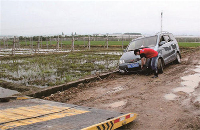 敦煌抚顺道路救援